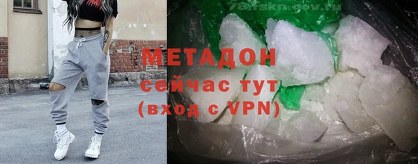 дистиллят марихуана Карталы