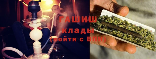 героин Касимов