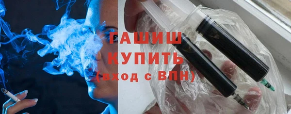 мефедрон мука Карпинск