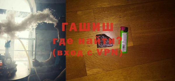 мефедрон мука Карпинск