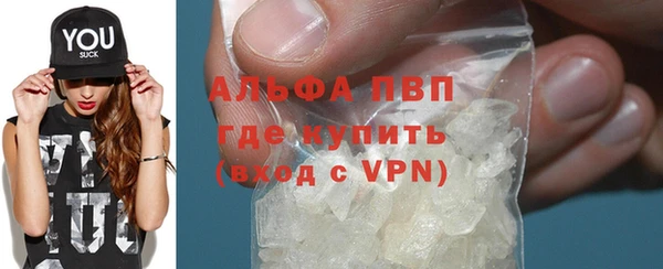 героин Касимов