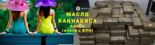 героин Касимов