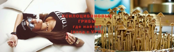дистиллят марихуана Карталы