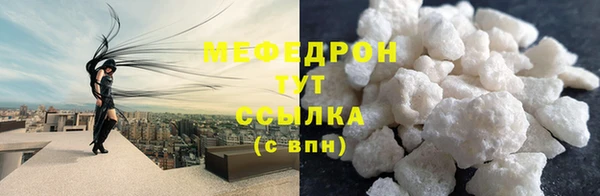 дистиллят марихуана Карталы