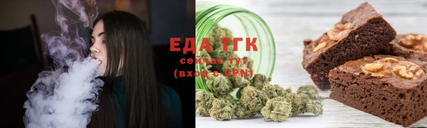 героин Касимов