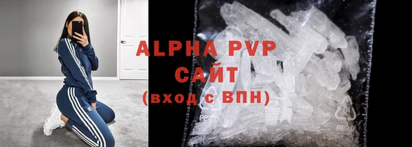 мефедрон мука Карпинск