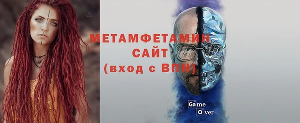 героин Касимов