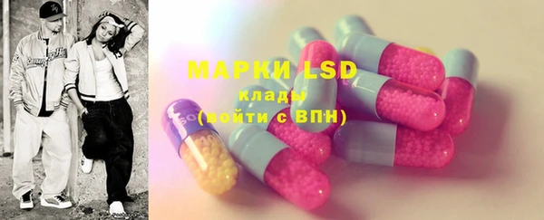 мефедрон мука Карпинск