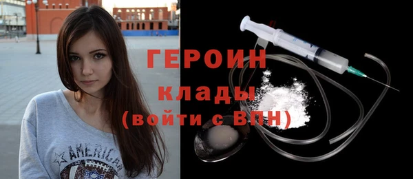 дистиллят марихуана Карталы