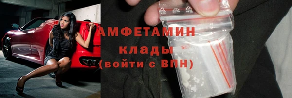 героин Касимов