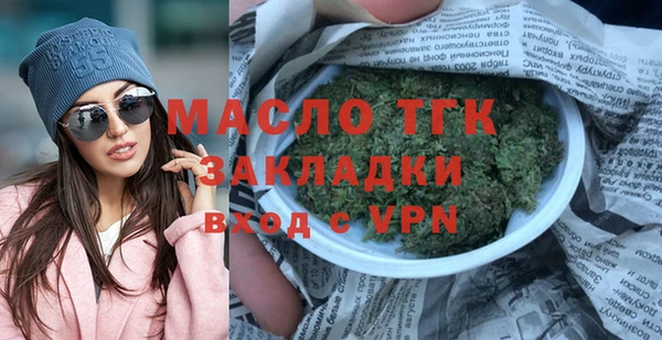 дистиллят марихуана Карталы