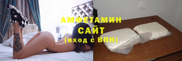 мефедрон мука Карпинск