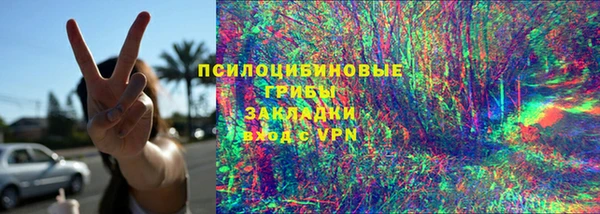 героин Касимов