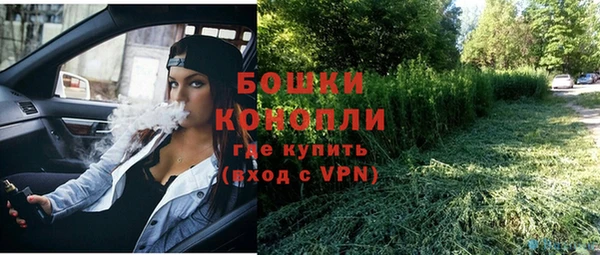 мефедрон мука Карпинск