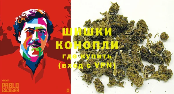 дистиллят марихуана Карталы