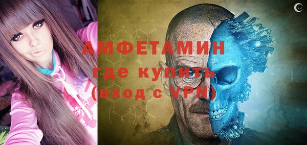героин Касимов
