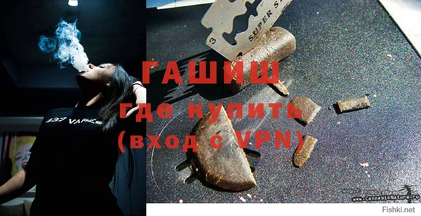 героин Касимов