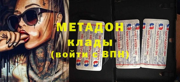 дистиллят марихуана Карталы