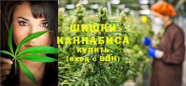 дистиллят марихуана Карталы