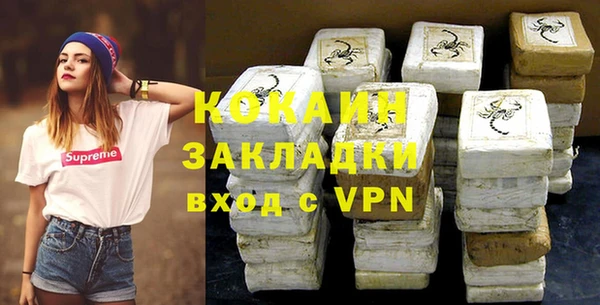 мефедрон мука Карпинск