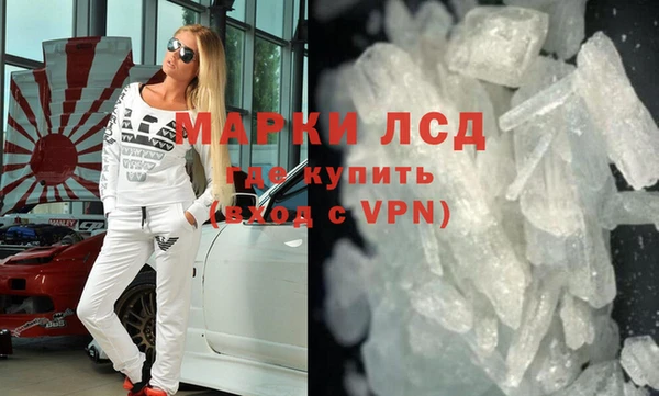 дистиллят марихуана Карталы