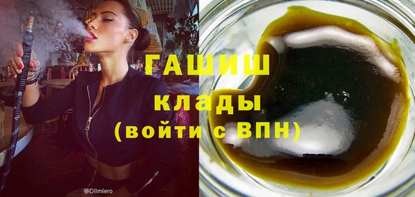 дистиллят марихуана Карталы