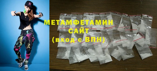 героин Касимов