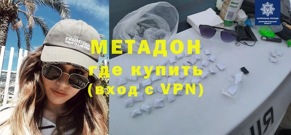 героин Касимов