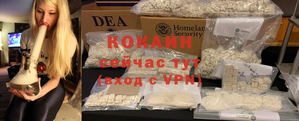 дистиллят марихуана Карталы