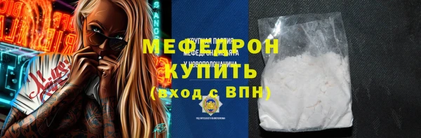 дистиллят марихуана Карталы