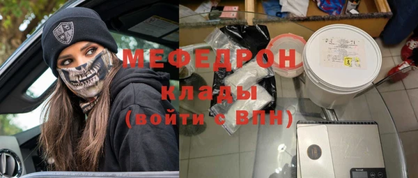 героин Касимов