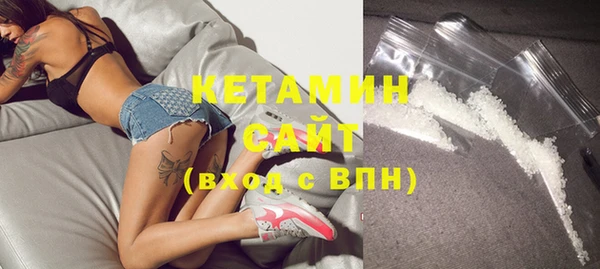 дистиллят марихуана Карталы