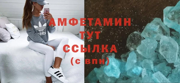 дистиллят марихуана Карталы