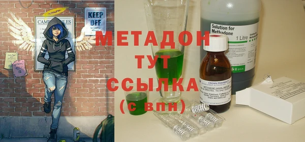 мефедрон мука Карпинск