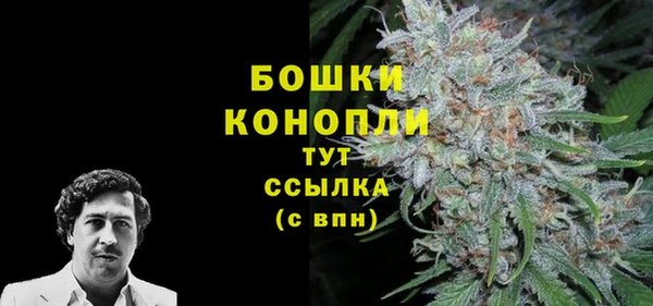 дистиллят марихуана Карталы