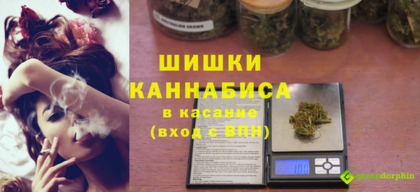 дистиллят марихуана Карталы