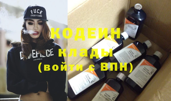 героин Касимов