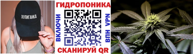 Бошки Шишки LSD WEED  Купить  Нариманов 